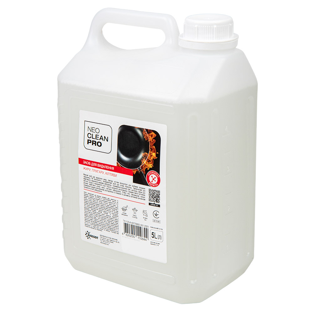 Засіб для видалення жиру, пригару, кіптяви "Інтенсивна формула", рідкий, каністра 5л NeoCleanPro